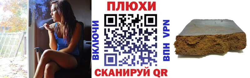 Купить наркотик Краснокаменск Конопля  OMG   КОКАИН  ГАШ  МЕФ  АМФ 