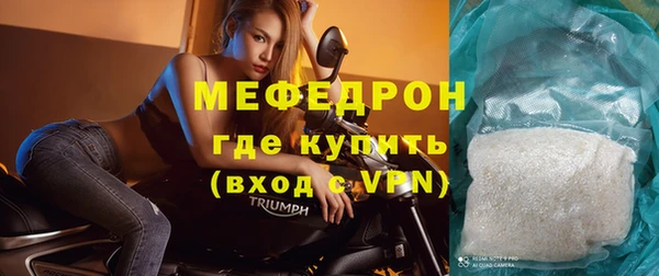 шишки Богданович