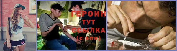 амф Инта