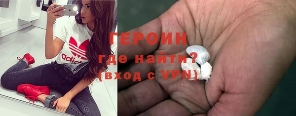 шишки Богданович