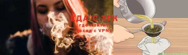 шишки Богданович