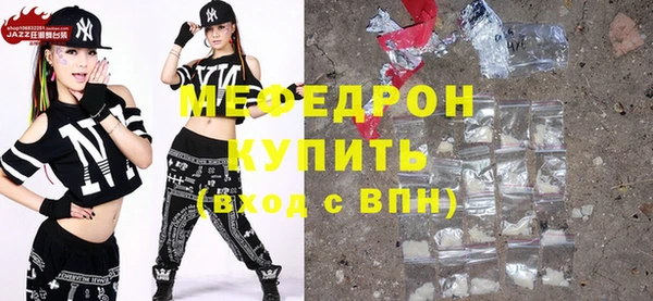 шишки Богданович