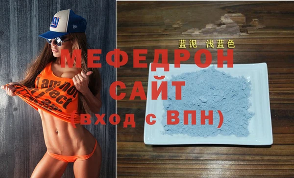 шишки Богданович