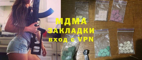 шишки Богданович