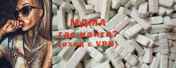 шишки Богданович