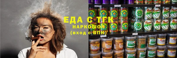 шишки Богданович