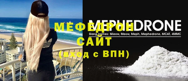 шишки Богданович