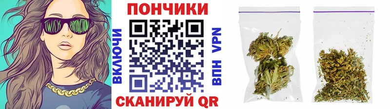 Марихуана планчик  цена наркотик  ОМГ ОМГ как войти  Краснокаменск 